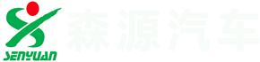 J9九游会汽车|J9九游会汽车股份有限公司
